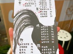 菜单-星平鸡饭·粤菜小炒(印象城旗舰店)
