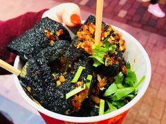 -黑色经典臭豆腐·湖南特产(潇湘文化店)