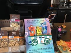 -星巴克臻选(上海长风大悦城店)
