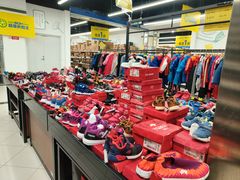 -北京华联生活超市(北京常营店)