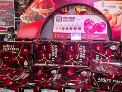 -盒马鲜生(枣园路店)