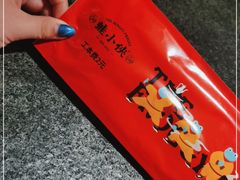 -蛙小侠(威高广场店)