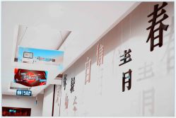 -太原丽都医疗美容医院