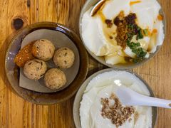 -袁家豆腐