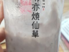 -书亦烧仙草(二七万达广场店)