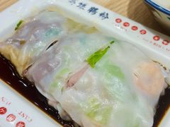 -荔银肠粉·非遗手藝(夫子庙店)