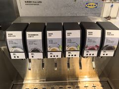 -宜家·瑞典风味餐厅(四元桥店)