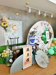 -星玥国际月子中心(天通苑店)