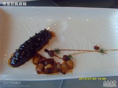 葱烧关东参-新光酒家·河豚·海鲜·蟹料理(浦东店)