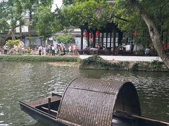 -绮园景区