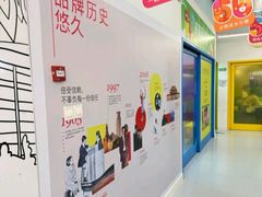 -英孚教育青少儿(昆城广场中心)