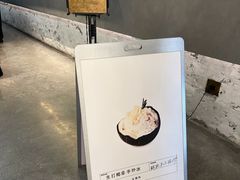 -喜茶(深圳万象城黑金店)