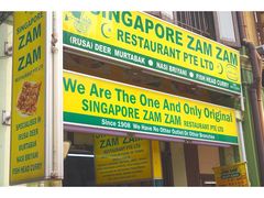 新加坡Zam&nbsp;Zam餐馆-新加坡Zam Zam餐馆