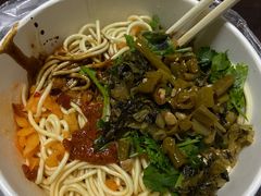 -宋记热干面馆(五福路店)