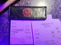 -蛙来哒(石厦时代广场)
