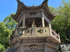 -东钱湖小普陀景区