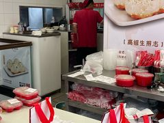 -咬不得高祖生煎·简餐(高银街店)
