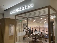 -the WAREHOUSE optic(三里屯分店)