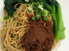 -黄枝记(议事亭前地店)