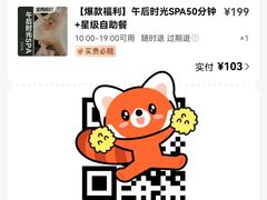 -万悦汇都市生活馆(万象城店)