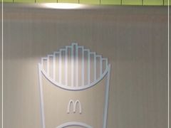 -麦当劳(塔园路店)