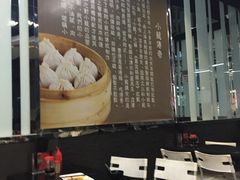 -上味馆南翔小笼(真金路店)