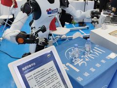 -甘肃国际会展中心