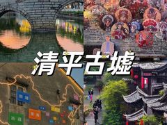 -玫瑰海岸文化旅游度假区
