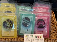 -星巴克臻选(珠海富华里店)