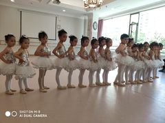 -卡普兰芭蕾舞学校(西固校区)
