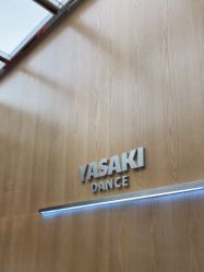 -YASAKI国际舞蹈中心