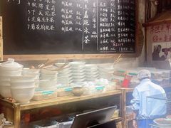 -東茅街茶馆