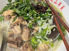-文山荷鲜居(翠湖店)