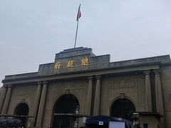 -南京中国近代史遗址博物馆(南京总统府)