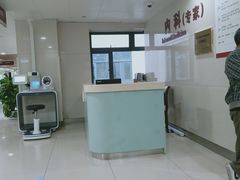 -苏州市立医院(白塔院区)