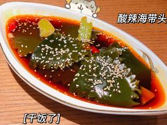 -周家二小姐的菜(丹阳店)