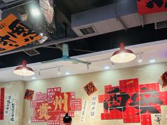 -黔有有贵州酸汤夺夺粉火锅(五味十字店)