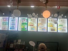 -红豆Q醇·新派车轮饼 铜锣烧(健康路店)