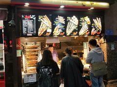 门面-真味烧烤(解放碑店)