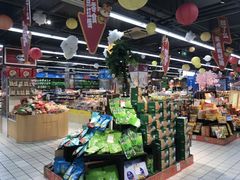 -世纪联华超市(外海店)