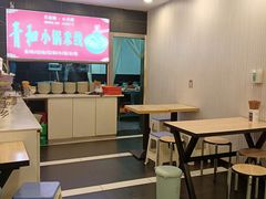 -青和小锅米线(翠湖店)
