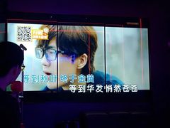 -星聚会KTV(前海印里店)