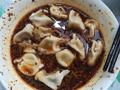 -回坊马二饺子馆