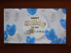 -泓历皇朝酒店(东亭店)