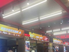 -河南前程·羊肉汤·烧烤(总店)