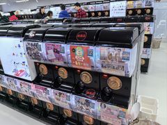 -扭扭城(王府井喜悦购物中心店)