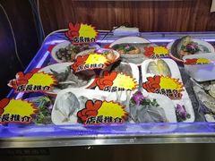 -大胡子海鲜·天津菜·砂锅烧烤(五大道创始店)