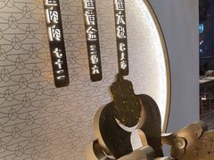 -蟹家大院(保利时光里店)
