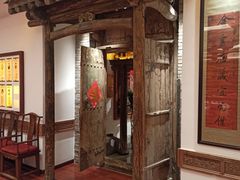 门面-山西会馆·晋菜·晋商宴·学堂记忆(许坦西街店)