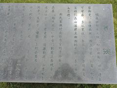 -江南第一家